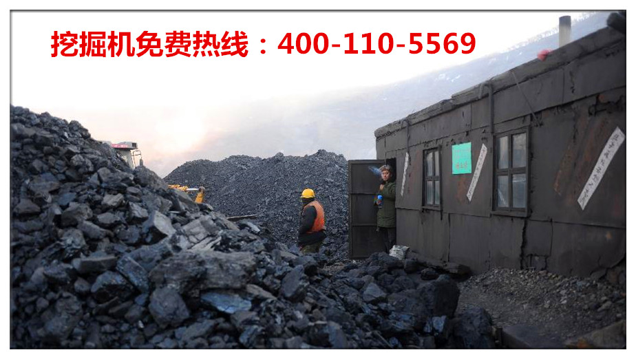 山東寶鼎挖掘機(jī)廠家
