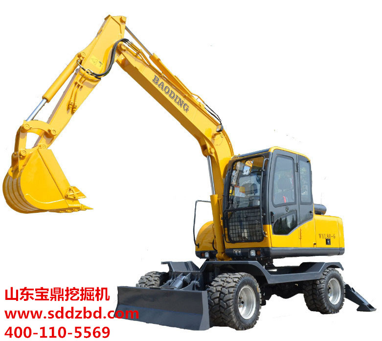 山東寶鼎挖掘機(jī)械