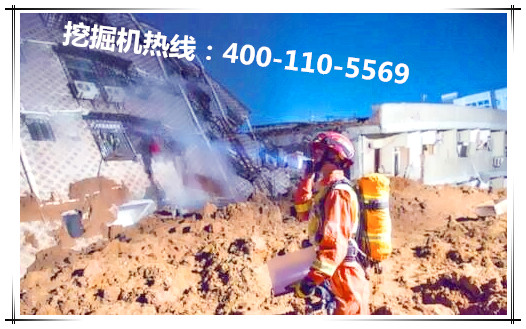 山東寶鼎挖掘機(jī)廠家