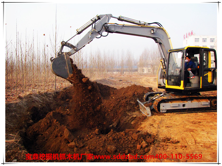 寶鼎液壓履帶80小型挖掘機(jī)械產(chǎn)品