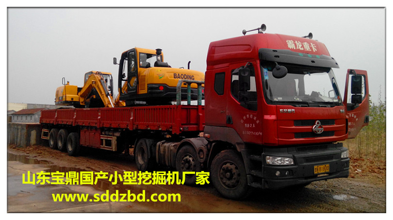山東寶鼎國產(chǎn)小型挖掘機廠家