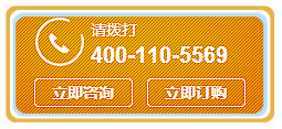 寶鼎挖掘機(jī)咨詢免費(fèi)電話