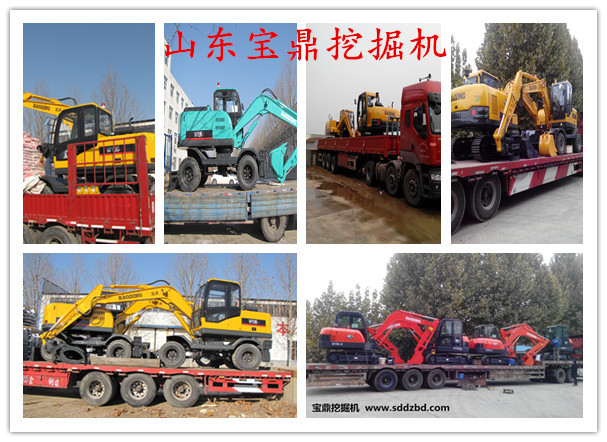 山東寶鼎中小型挖掘機(jī)廠家發(fā)車圖.jpg
