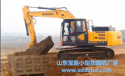 山東寶鼎挖掘機廠家小型挖掘機械產(chǎn)品