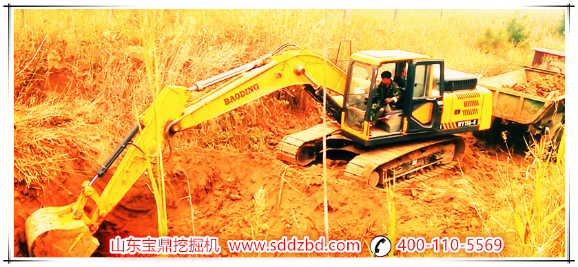 山東寶鼎挖掘機廠家小型挖掘機械產(chǎn)品