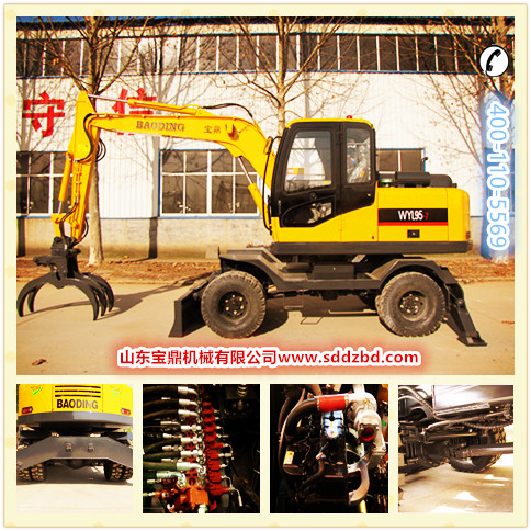 寶鼎輪式甘蔗抓裝機(jī)（蔗木裝卸機(jī)）產(chǎn)品