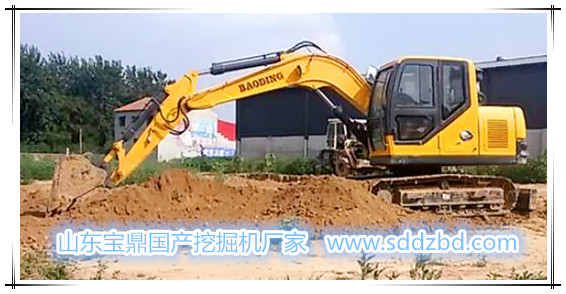 山東寶鼎小型挖掘機械產(chǎn)品