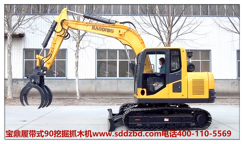 山東寶鼎小型挖掘機(jī)械產(chǎn)品
