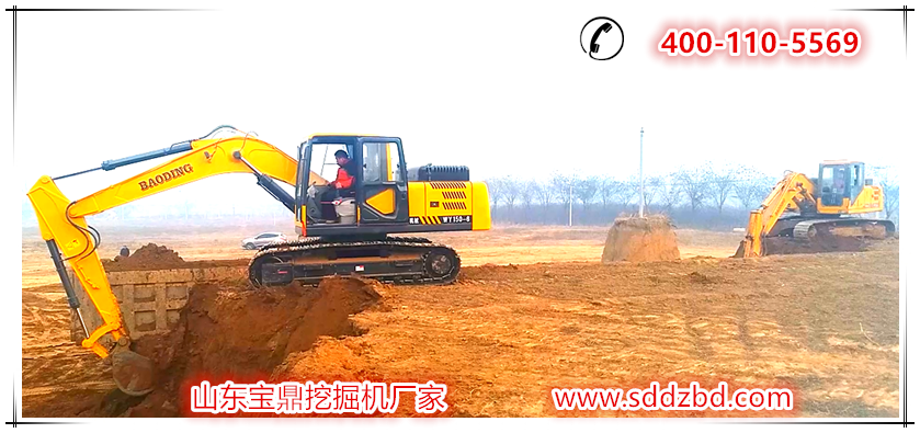 山東寶鼎小型挖掘機(jī)械產(chǎn)品