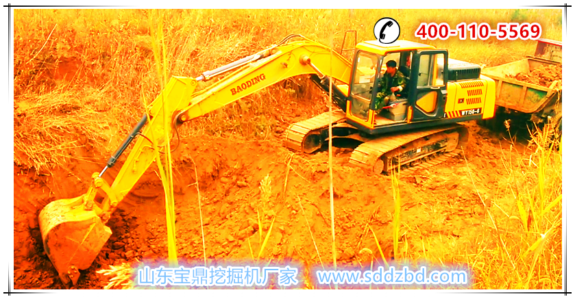 山東寶鼎小型挖掘機(jī)廠家
