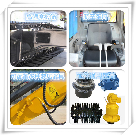 山東寶鼎小型挖掘機生產(chǎn)廠家