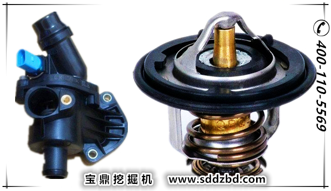 寶鼎挖掘機(jī)節(jié)溫器部件