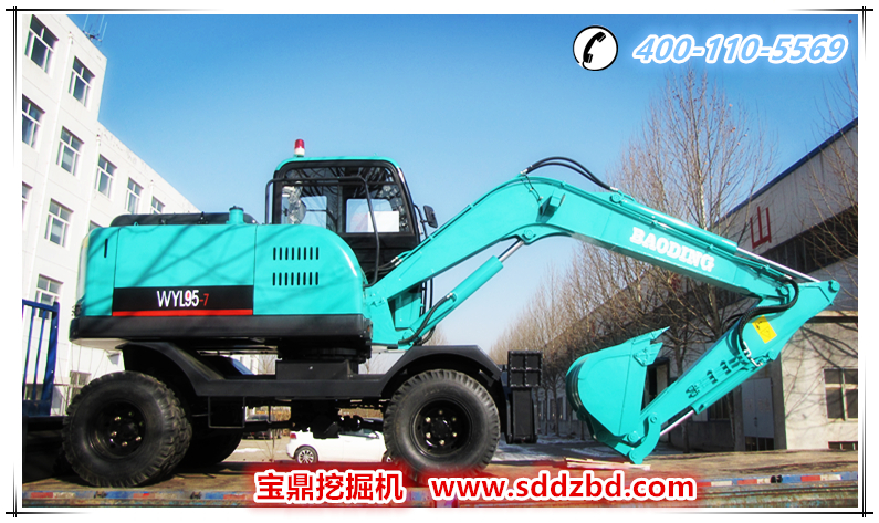 寶鼎挖掘機(jī)廠家小型挖掘機(jī)械產(chǎn)品