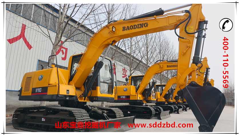 山東寶鼎挖掘機廠家小型挖掘機械產(chǎn)品
