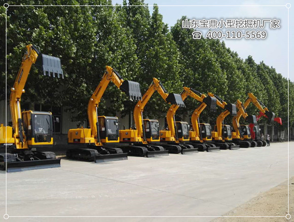 山東寶鼎小型挖掘機(jī)廠家挖掘機(jī)械產(chǎn)品