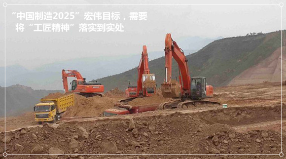 國產(chǎn)小型挖掘機(jī)