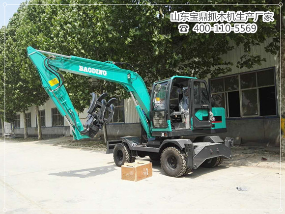 寶鼎小型挖掘機(jī)廠家抓木機(jī)產(chǎn)品