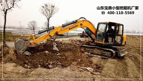 山東寶鼎小型挖掘機(jī)生產(chǎn)廠家挖掘機(jī)械產(chǎn)品