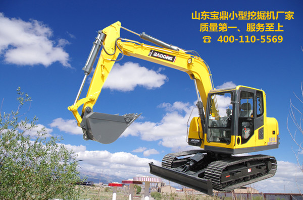 山東寶鼎小型挖掘機生產(chǎn)廠家挖掘機械產(chǎn)品