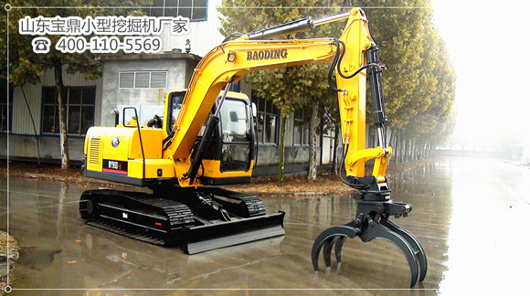 山東寶鼎小型挖掘機(jī)生產(chǎn)廠家90挖掘機(jī)產(chǎn)品