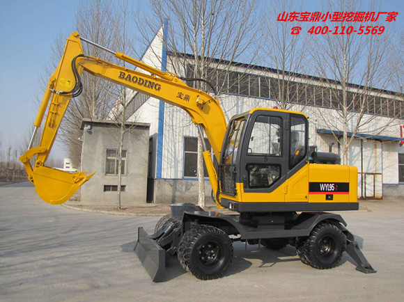 山東寶鼎反鏟式小型挖掘機(jī)廠家輪式挖掘機(jī)產(chǎn)品