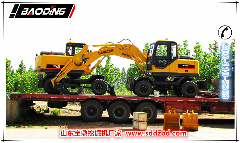 山東寶鼎輪式挖掘機(jī)抓木機(jī)械產(chǎn)品