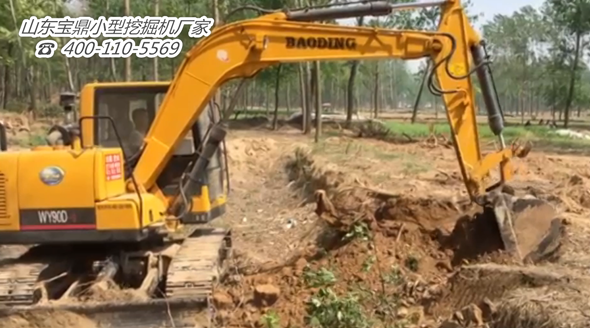 寶鼎挖掘機(jī)械產(chǎn)品
