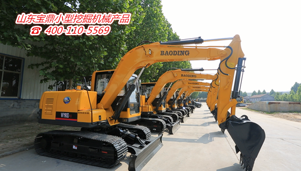 寶鼎小型挖掘機(jī)械產(chǎn)品