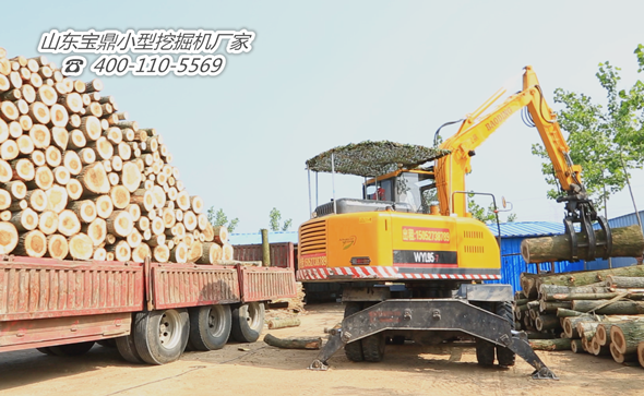寶鼎反鏟式小型挖掘機(jī)械產(chǎn)品