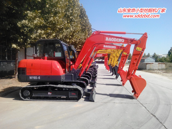 寶鼎小型挖掘機械