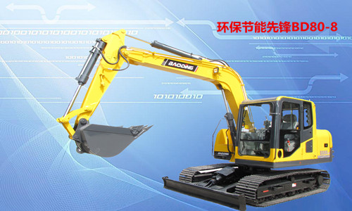寶鼎80國(guó)產(chǎn)小型挖掘機(jī)