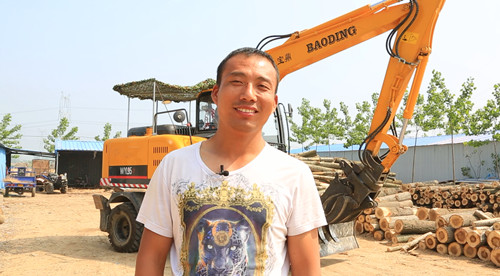 輪式抓木機(jī),輪式抓木機(jī)