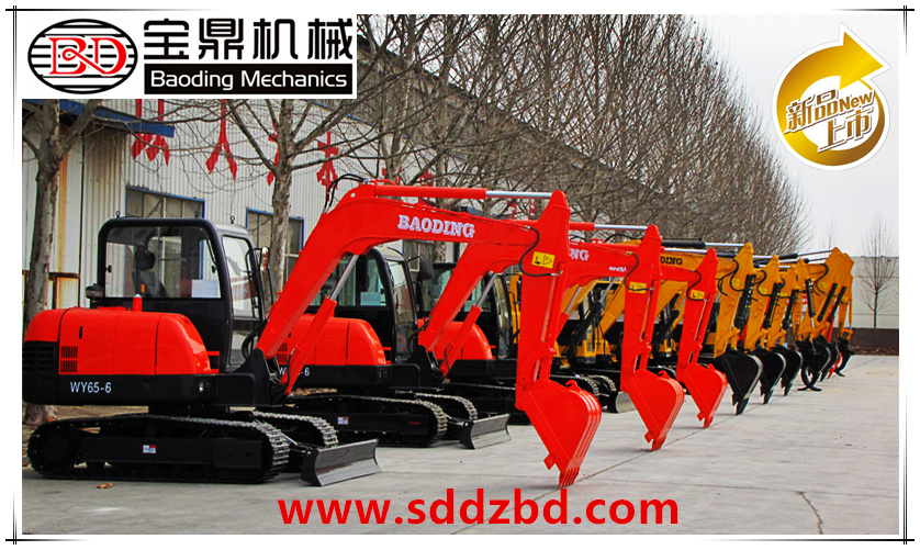 寶鼎挖掘機(jī)抓木機(jī)產(chǎn)品