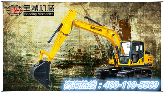 寶鼎挖掘機(jī)廠(chǎng)家履帶150中小型挖掘機(jī)械產(chǎn)品