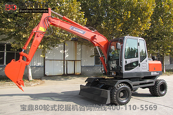 寶鼎輪式挖掘機(jī)廠家80輪式挖掘機(jī)械產(chǎn)品
