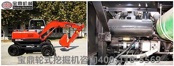 山東寶鼎輪式挖掘機(jī)產(chǎn)品