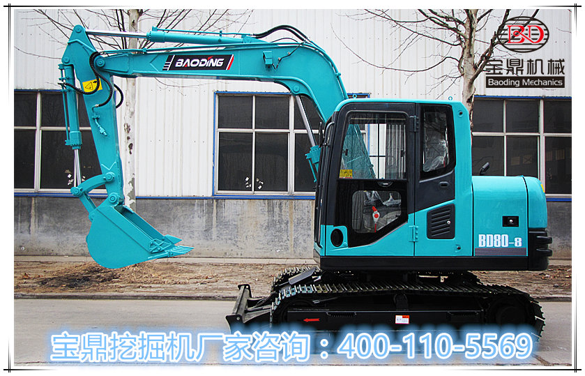 山東寶鼎小型挖掘機(jī)械產(chǎn)品