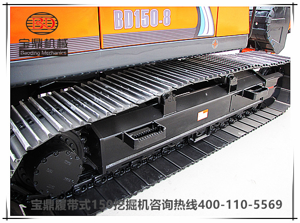 寶鼎履帶式150中小型挖掘機(jī)械產(chǎn)品