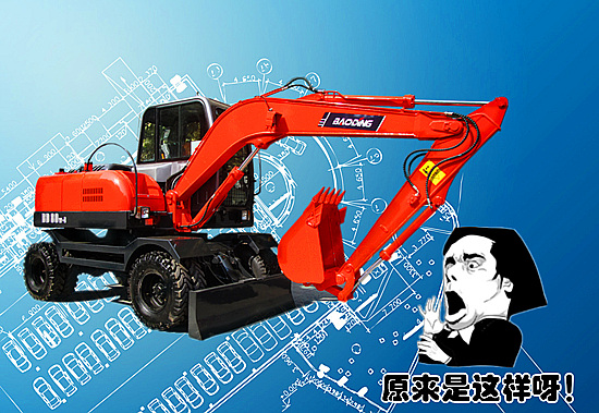 寶鼎挖掘機(jī)廠家80型號(hào)輪式挖掘機(jī)