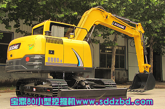 寶鼎80小型挖掘機(jī)型號(hào)