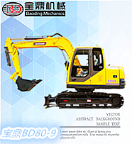 寶鼎80小型挖掘機(jī)圖片展示