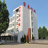 寶鼎抓木機廠家 寶鼎抓木機廠家