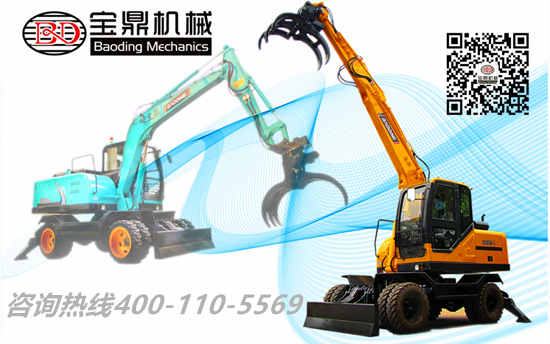 廣西甘蔗機(jī)寶鼎品牌銷售