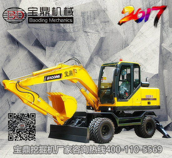 寶鼎挖掘機(jī)廠家售后提示動機(jī)保養(yǎng)要點(diǎn)