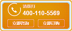 寶鼎抓機(jī)廠家聯(lián)系熱線