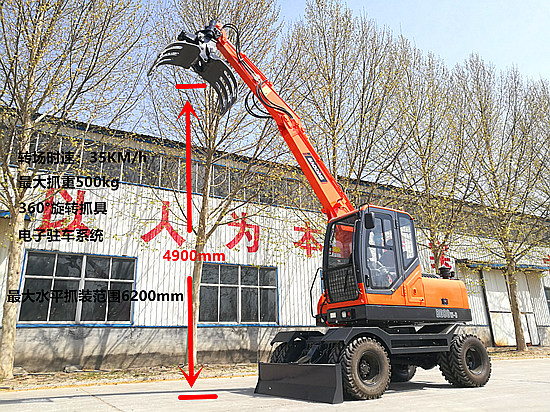 寶鼎抓包機(jī)80型號(hào)工作參數(shù)