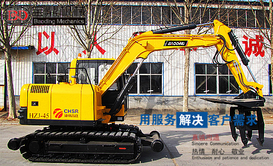 寶鼎換枕木機(jī)