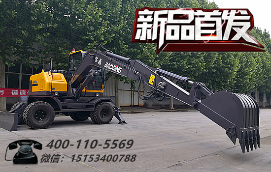 寶鼎輪式挖掘機型號BD95W-9A型輪式挖掘機