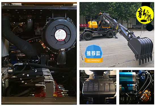 寶鼎95多功能輪式挖掘機抓木機