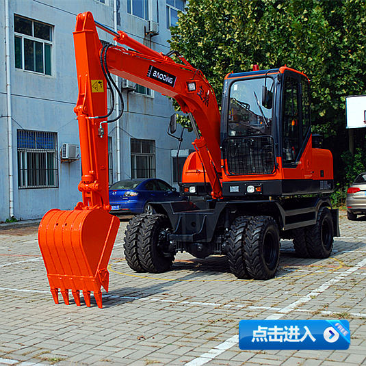 寶鼎挖掘機(jī)廠家80輪式挖掘機(jī)械產(chǎn)品